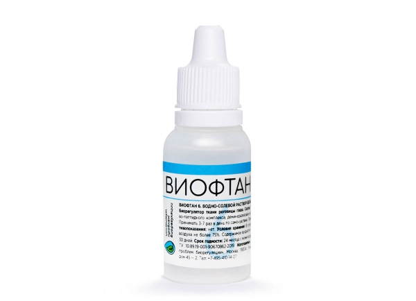Виофтан-6 (Викорнон) Институт проблем биорегуляции
