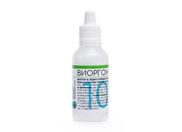 Виоргон-10 (Викардин) Институт проблем биорегуляции