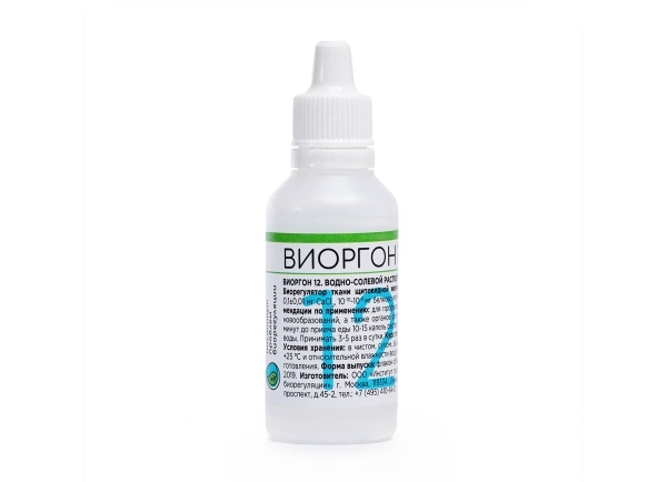 Виоргон-12 (Витирилин) Институт проблем биорегуляции