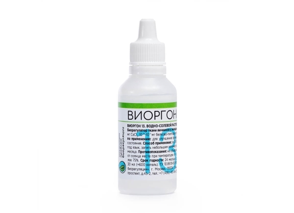 Виоргон-13 (Вицелон) Институт проблем биорегуляции