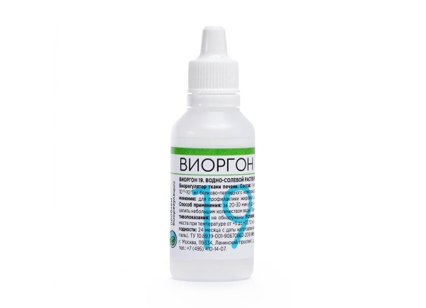 Виоргон-19 (Висчелидин) Институт проблем биорегуляции