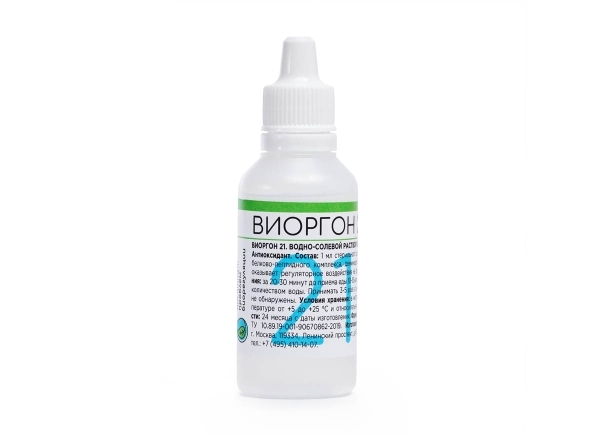 Виоргон-21 (Вибертол) Институт проблем биорегуляции