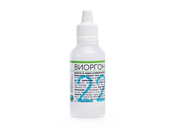 Виоргон-22 (Виаманит) Институт проблем биорегуляции