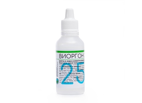 Виоргон-25 (Вихелебрин) Институт проблем биорегуляции