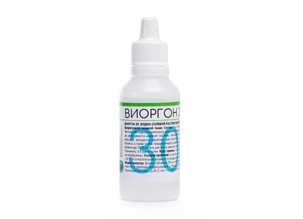 Виоргон-30 (Вигландор) Институт проблем биорегуляции
