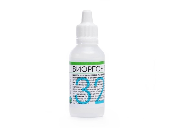 Виоргон-32 (Виарктум) Институт проблем биорегуляции