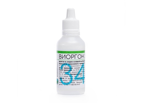 Виоргон-34 (Вигермат) Институт проблем биорегуляции