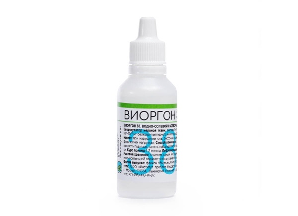 Виоргон-38 (Вимелин) Институт проблем биорегуляции