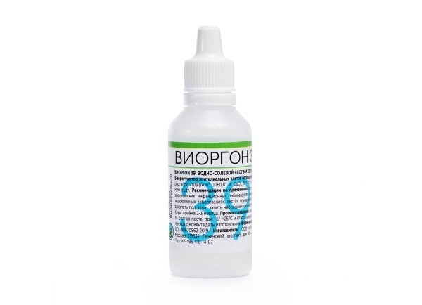 Виоргон-39 (Вифлоран) Институт проблем биорегуляции
