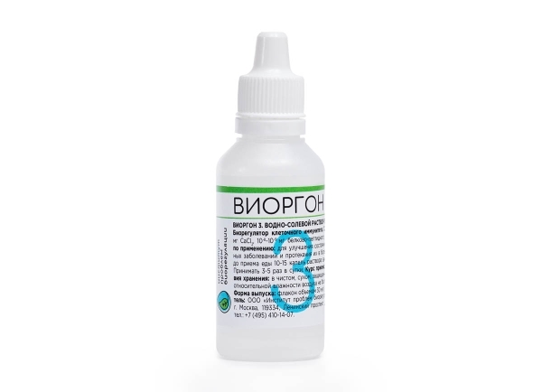 Виоргон-3 (Витимон) Институт проблем биорегуляции