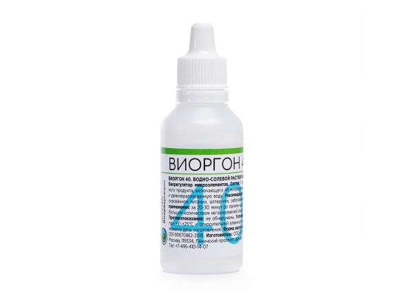 Виоргон-40 (Вигеон) Институт проблем биорегуляции