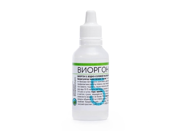 Виоргон-5 (Вигерон) Институт проблем биорегуляции