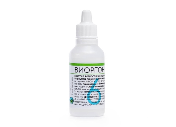 Виоргон-6 (Винефрон) Институт проблем биорегуляции