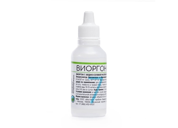 Виоргон-7 (Вихолин) Институт проблем биорегуляции