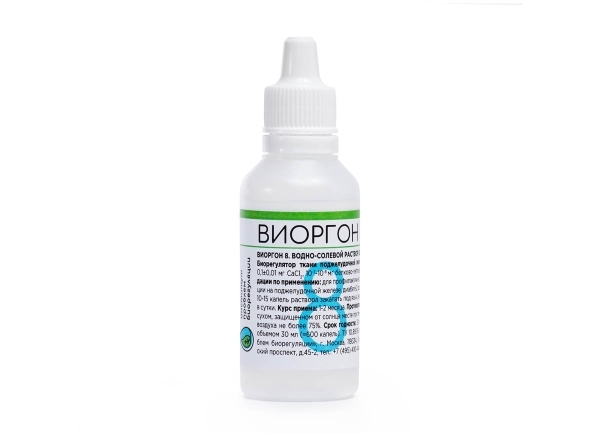 Виоргон-8 (Випанкрин) Институт проблем биорегуляции