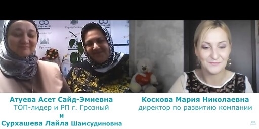 Интервью с партнерами: Атуева Асет и Сурхашева Лайла