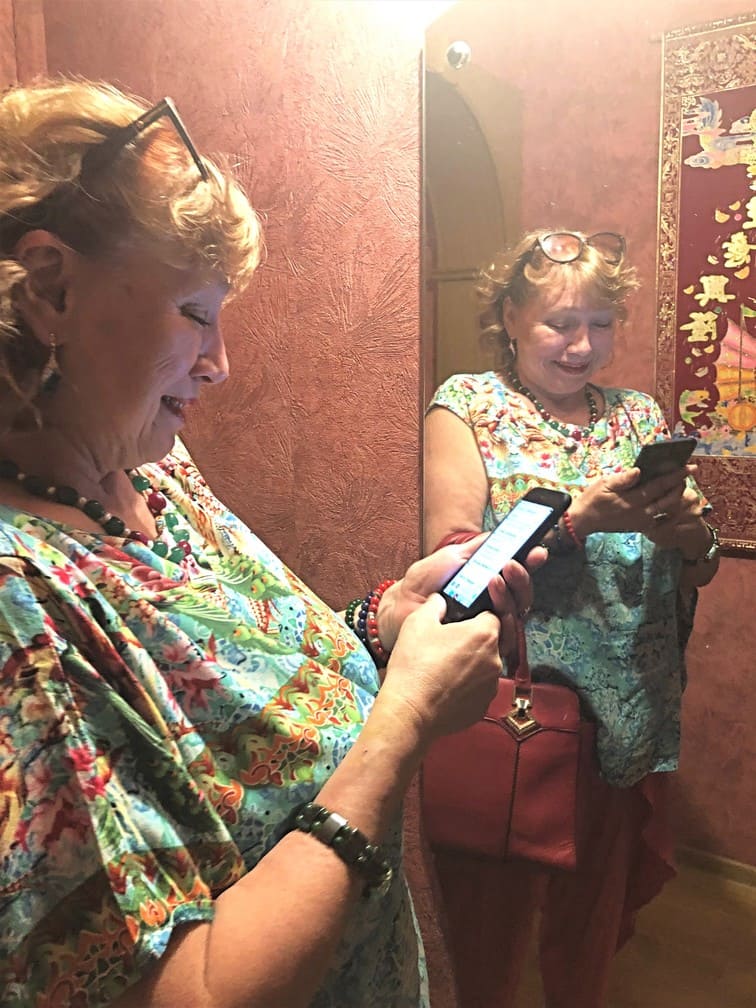 В ритме инфинити - Воронеж