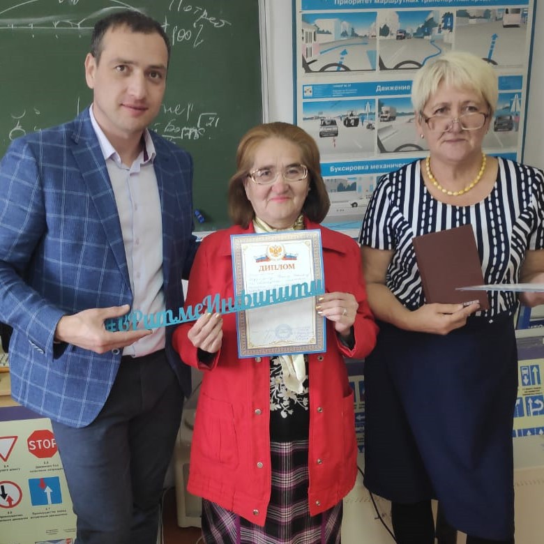 Открытие нового регионального представительства в Сафакулево