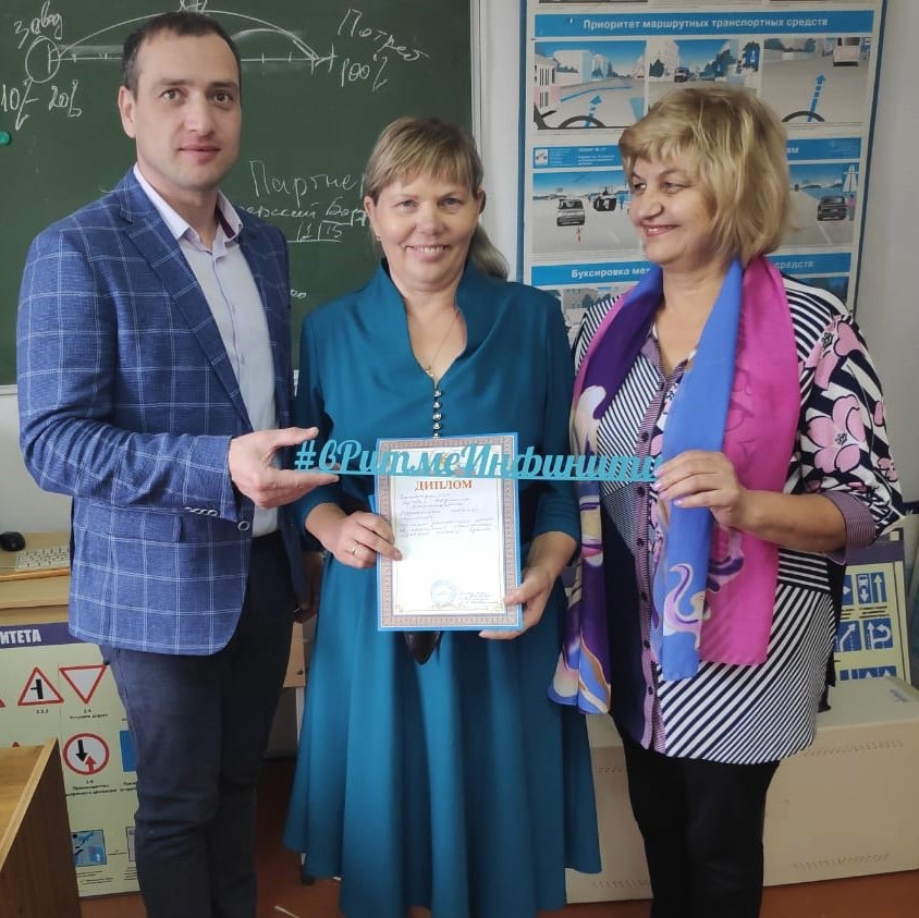 Открытие нового регионального представительства в Сафакулево